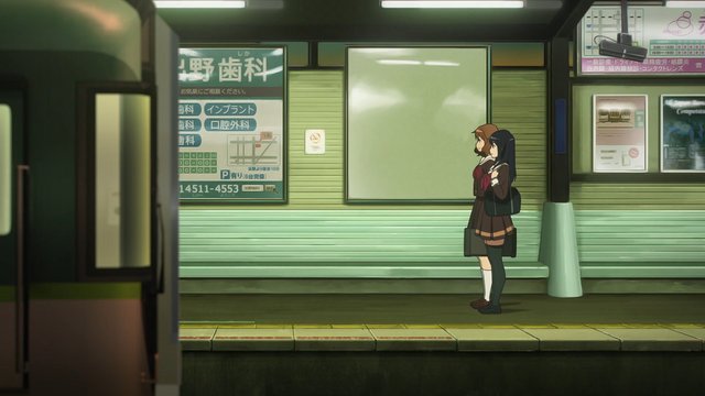 Inside Keihan Rokujizo Station