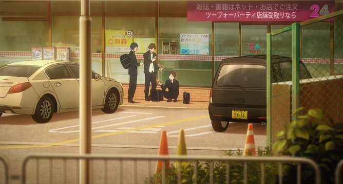 Seven Eleven Convenience Store