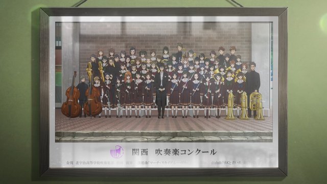 Ensemble Contest Venue