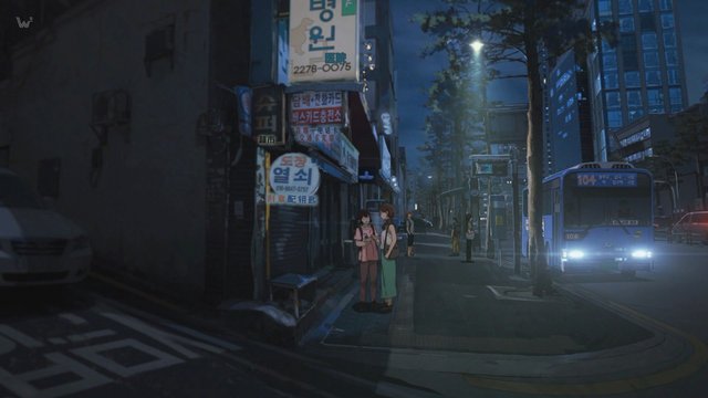 Toegyero 5-ga Bus Stop