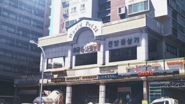 进阳商街