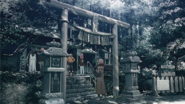 Narushima Shrine