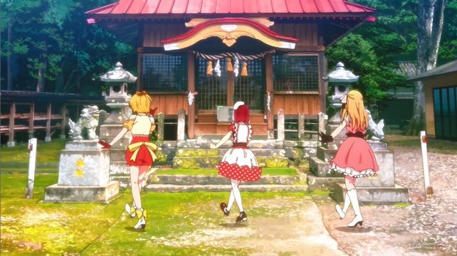 The shrine where Ai Hoshino prayed