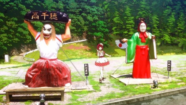 Takachiho Welcome Sculpture