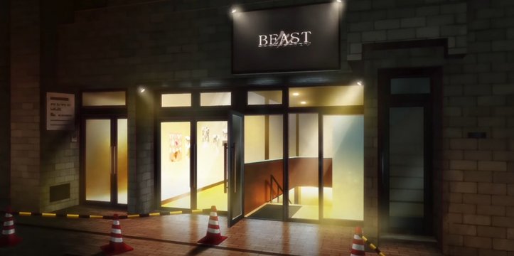 Akihabara ZEST