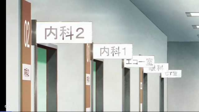 The Hospital Where Tragedy Unfolded