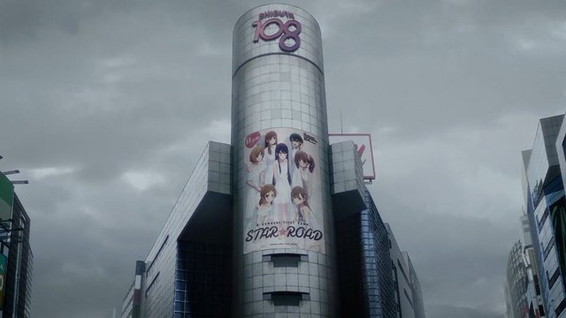 道玄坂下交差点（第1話）