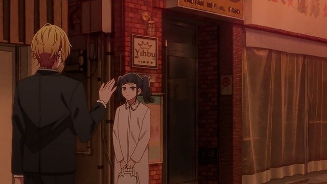 Shinjuku 3-chome Intersection