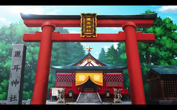 Shrine torii gate and stone steps