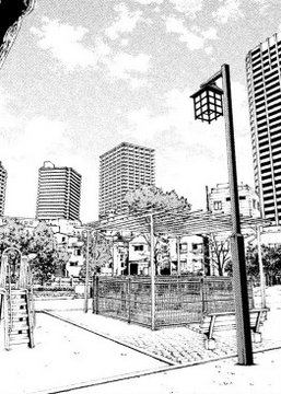 Park scenery