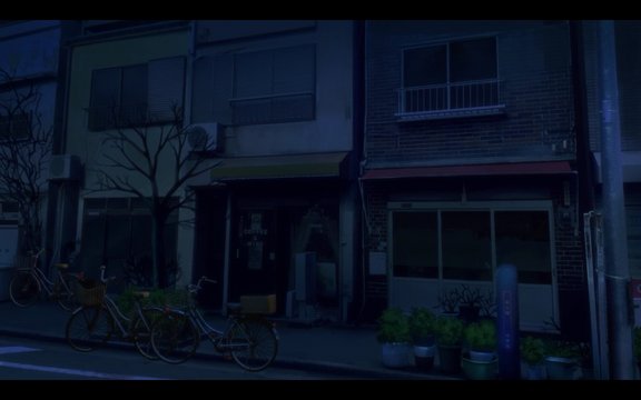 Tsukishima Night View