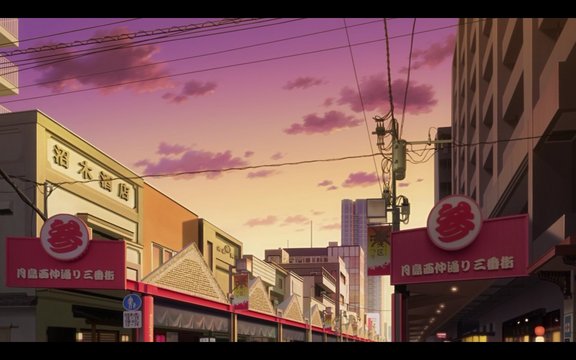 Tsukishima Nishinaka-dori Street