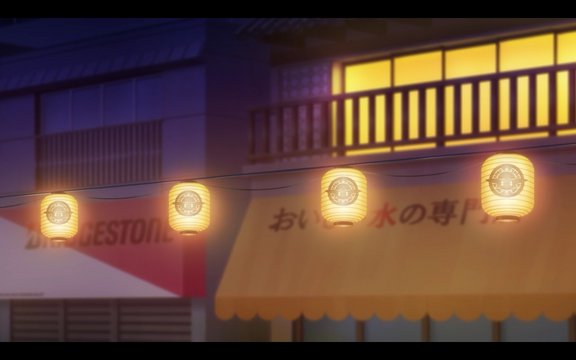 Night of the Yumimimi Festival