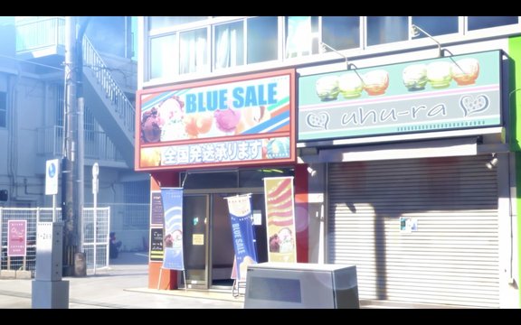 Okinawa Ice Cream Shop