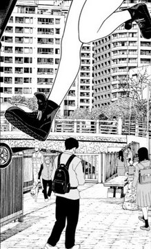 Town scenery from manga vol.6 ch.26