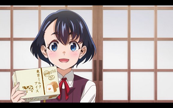 Tokyo Milk Ice