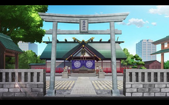 Takamimi Shrine