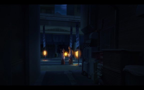 Alley of the Succession Ceremony