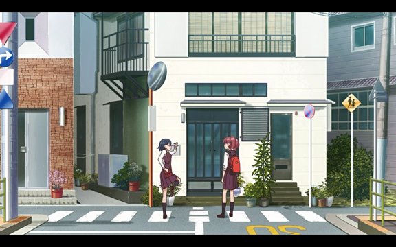 Koikoma Forked Road
