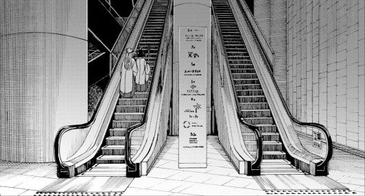 Escalator from Manga Volume 2 Chapter 9