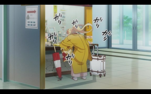 Scratch-off Lottery Loss