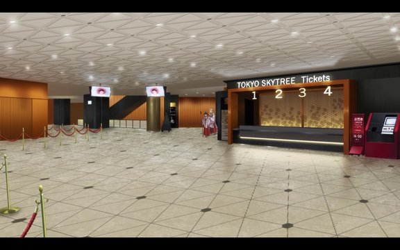 4th Floor Ticket Counter