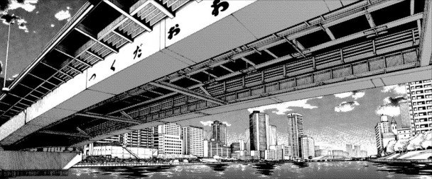 Cityscape seen from under the bridge