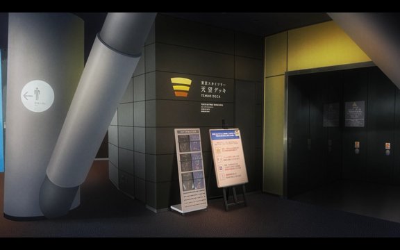 Tembo Deck elevator exit