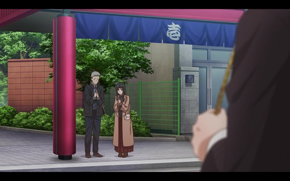 Episode 7: Man and Woman Worshiping Elder-sama