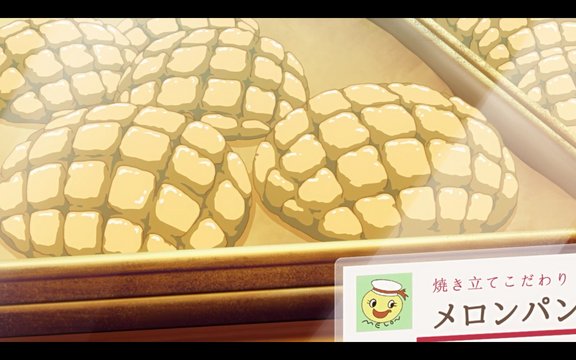 Episode 7: Melon Pan