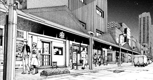 Sanbangai Shopping Street