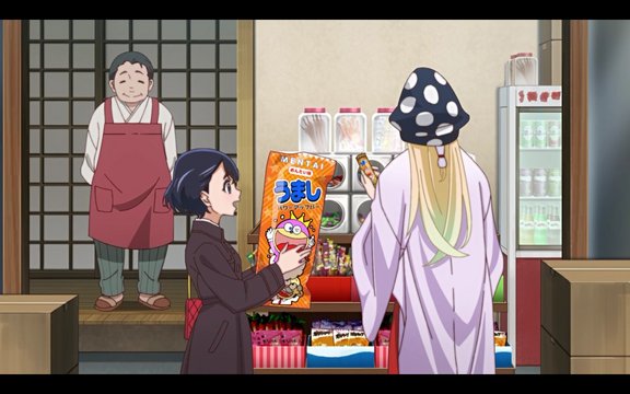 Episode 7: Echizen-ya (Closed)