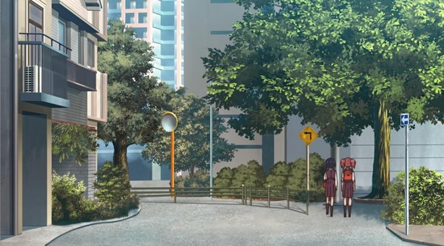 Small road beside the park