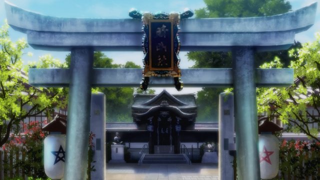 Shrine of the Onmyoji