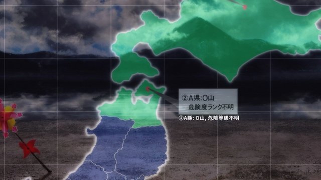 山の中の霊場