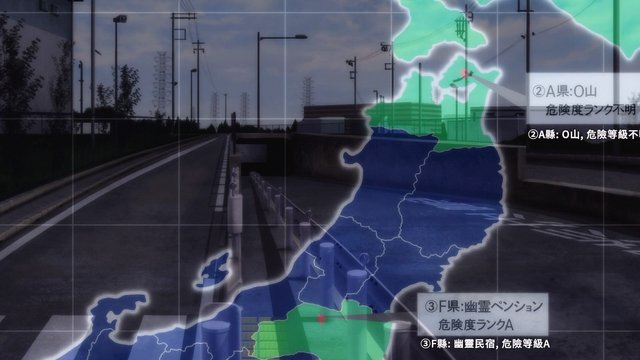 Shin Misato Tunnel
