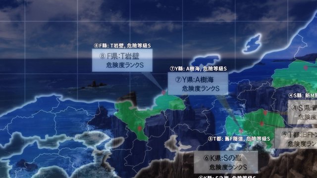 断崖での霊的遭遇