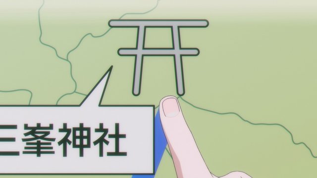 三峯神社の参道と石段
