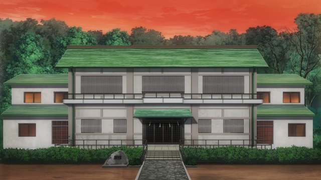 Awashima Shrine Treasure Hall