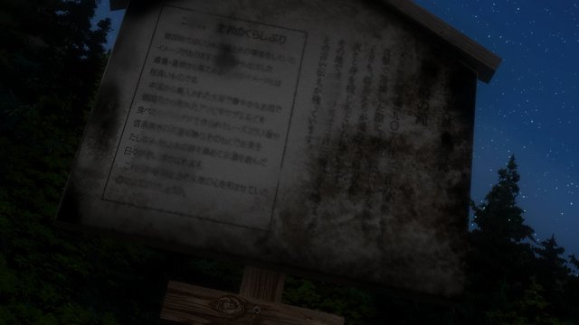 Signboard in front of the waterfall
