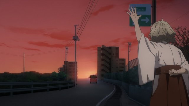 Awashima Shrine Parking Lot Entrance