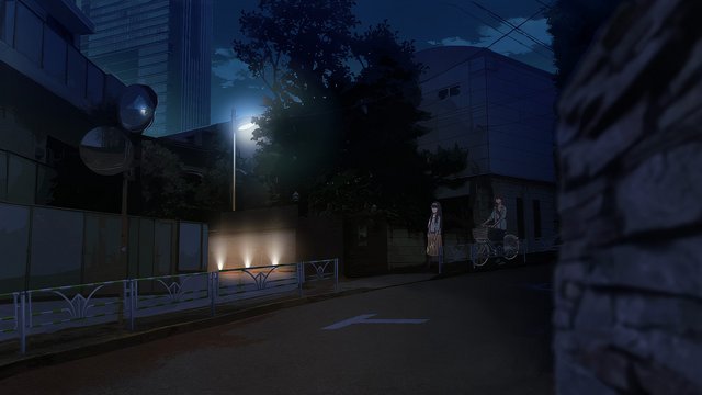 Aobadai 2-chome stairway bottom