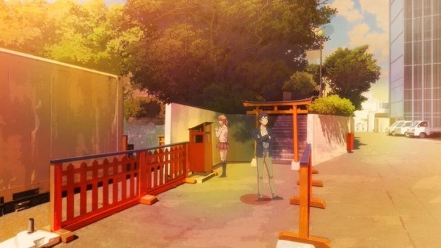 Mitsumine Shrine