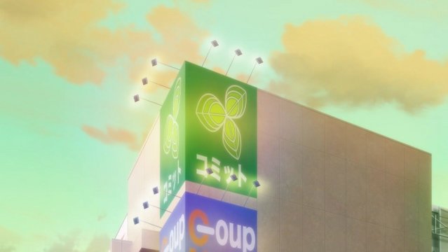 大型家電量販店の外観
