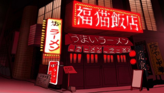Fukuneko Restaurant