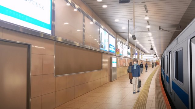 Shinjuku Station Platform