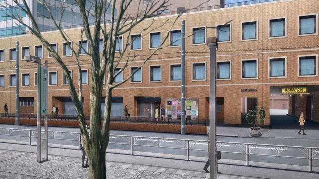 In front of the management association apartment