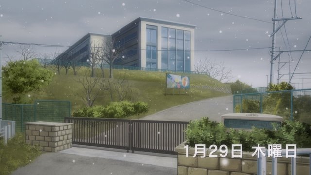 主人公たちが通う高校の正門