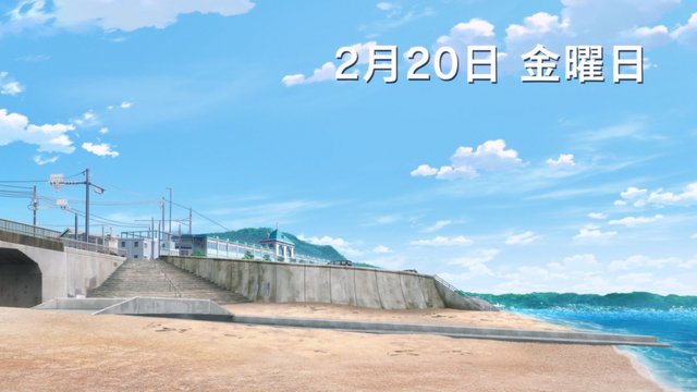 Shichirigahama coast sibling dialogue