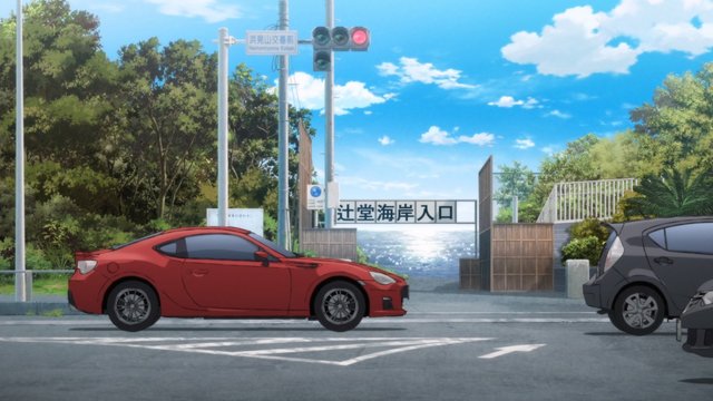 In front of Hamamiyama Police Box